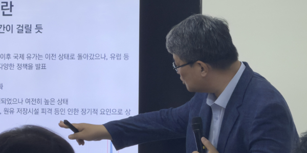 [현장] 중국 재생에너지 제조망 무기화 우려 커져, "한국 'K-GX'로 녹색산업 육성해야"