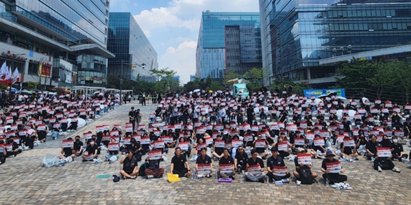 [현장] '카카오 창사 첫 파업' 카톡 장애 없었지만, 노사 성과급 평행선에 갈등 장기화 예고