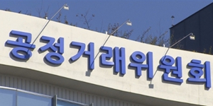 [오늘Who] 쿠팡 '대규모 과징금' 법적공방 예고, <a href='https://www.businesspost.co.kr/BP?command=article_view&num=371162' class='human_link' style='text-decoration:underline' target='_blank'>김범석</a> 행정소송과 미국 집단소송 대응전선 확대