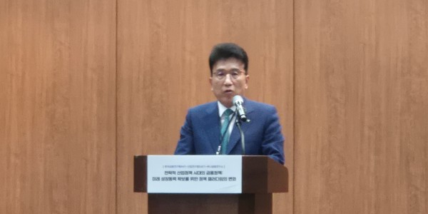 [현장] 생산적금융 시대 금융이 산업정책과 함께 가려면, '적극성'과 핀셋조정'이 필요하다