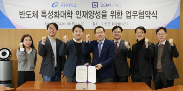 [Who Is ?] 조명현 세미파이브 대표이사  