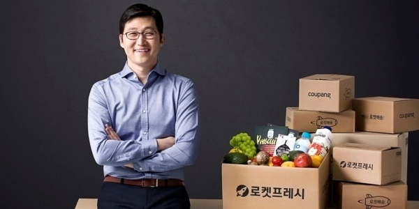 [Who Is ?] 김범석 쿠팡아이엔씨 이사회 의장 겸 최고경영자 