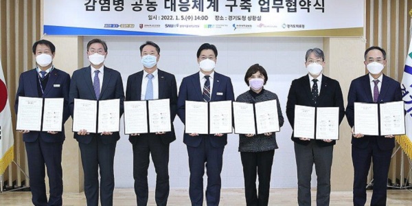 [Who Is ?] 백남종 서울대병원장