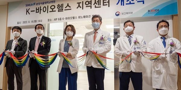 [Who Is ?] 백남종 서울대병원장