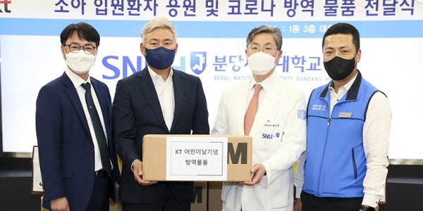 [Who Is ?] 백남종 서울대병원장