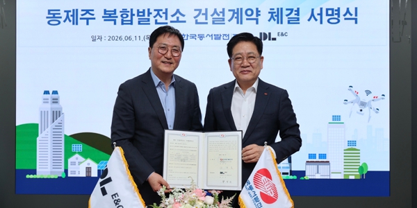 DL이앤씨 플랜트 수주 돌파구 열어, 박상신 이란전쟁 종전 뒤 수주 잡기 총력전