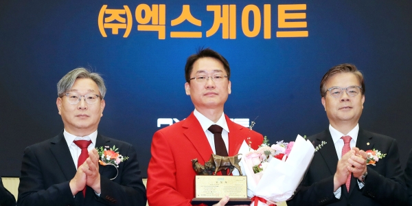 [Who Is ?] 주갑수 엑스게이트 대표이사 
