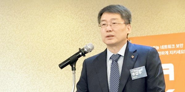 [Who Is ?] 주갑수 엑스게이트 대표이사 
