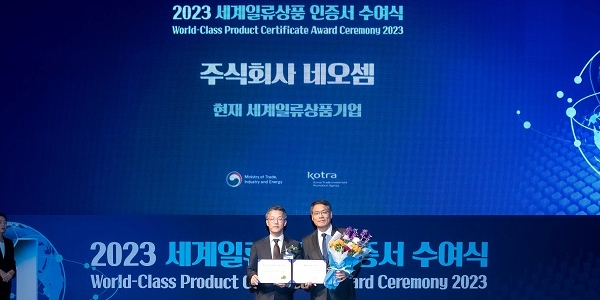 [Who Is ?] 염동현 네오셈 대표이사 