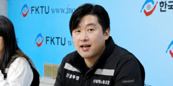 [인터뷰] 신세계 노조위원장 김영훈 "성과급 확대 논의하려면 보상 기준부터 투명해야"