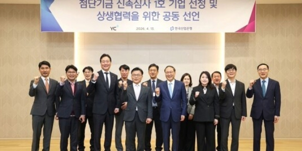 [Who Is ?] 최유진 샘씨엔에스 대표이사 부회장 