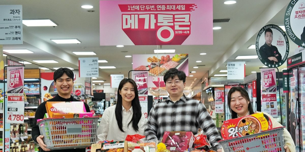 롯데마트 4곳 중 1곳 '홈플러스 폐점권', <a href='https://www.businesspost.co.kr/BP?command=article_view&num=428089' class='human_link' style='text-decoration:underline' target='_blank'>차우철</a> '브랜드 인지도 확대'로 끌고 '제타'로 민다
