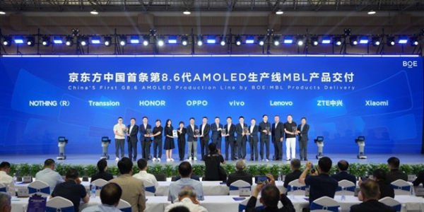 한국 OLED 바짝 추격하는 중국, <a href='https://www.businesspost.co.kr/BP?command=article_view&num=438748' class='human_link' style='text-decoration:underline' target='_blank'>이청</a> 삼성디스플레이 8.6세대 '수율·공급 선점'으로 1위 수성 