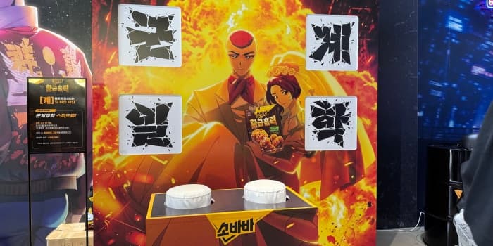 [현장] CJ제일제당 치킨 전문 브랜드 '소바바' 성수 팝업 가보니, '황금홀릭' 매력에 빠져드네