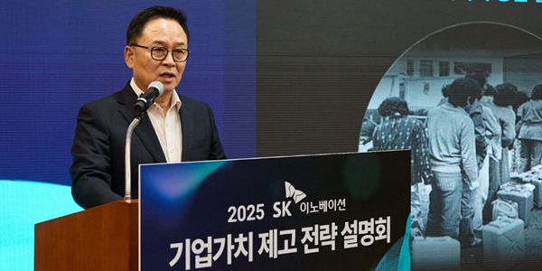[Who Is ?] 장용호 SK 대표이사 사장 겸 SK이노베이션 대표이사 총괄사장