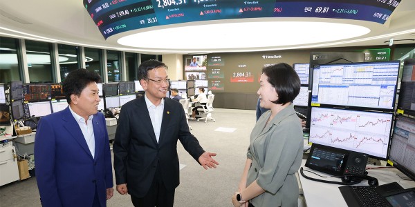 [Who Is ?] 함영주 하나금융지주 대표이사 회장