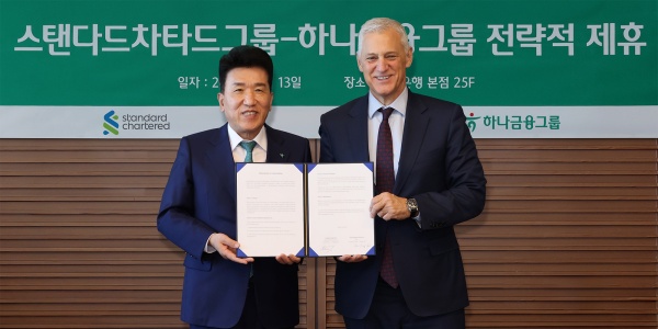 [Who Is ?] 함영주 하나금융지주 대표이사 회장