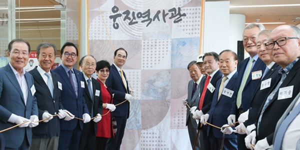[Who Is ?] 윤석금 웅진그룹 회장  