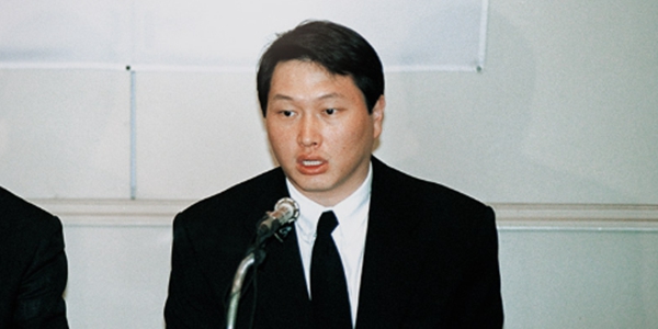 [Who Is ?] 최태원 SK그룹 회장 겸 대한상의 회장 