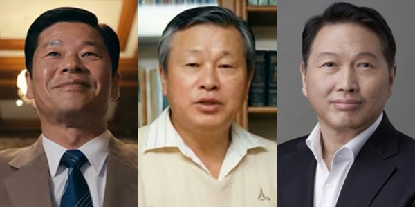 [Who Is ?] 최태원 SK그룹 회장 겸 대한상의 회장 
