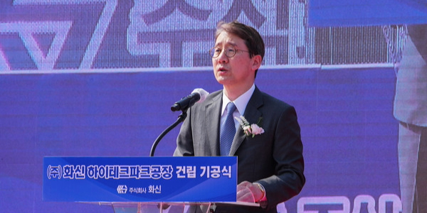 [Who Is ?] 정서진 화신 대표이사 사장 