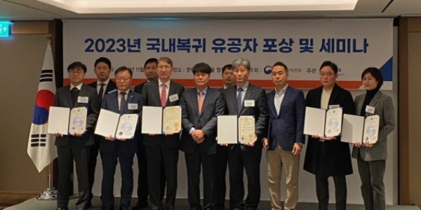 [Who Is ?] 정서진 화신 대표이사 사장 