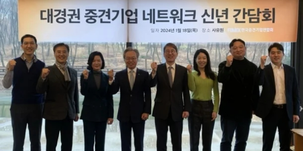 [Who Is ?] 정서진 화신 대표이사 사장 