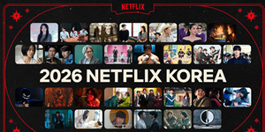 넷플릭스 한국서 OTT '체류시간 점유율 60%' 독주 모드, 시청자 붙잡는 힘은 'K 콘텐츠'