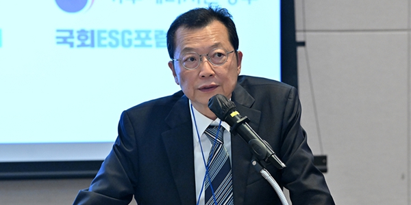 [기후경쟁력포럼] '2026 기후경쟁력포럼' 개막 "K-GX, 기업의 기후경쟁력에 직결"