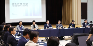 정부 '상생금융' '포용금융' 평가 본격화, 시중은행 '꼴찌'는 피하고 싶다