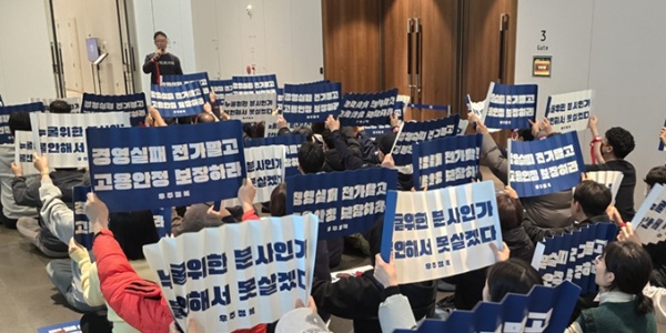 [Who Is ?] 박병무 엔씨 공동대표이사 