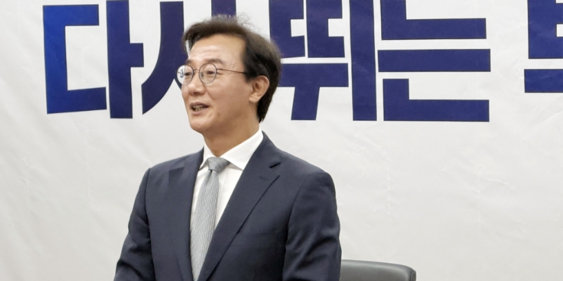 [Who Is ?] 전재수 부산시장