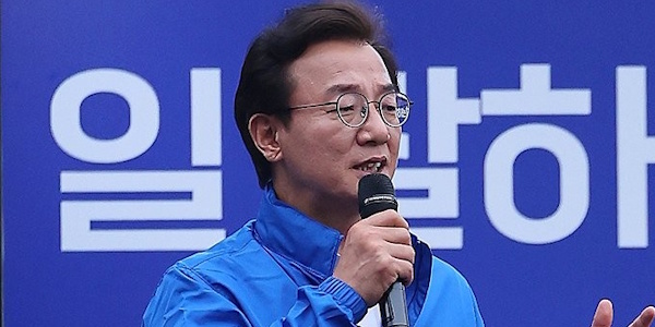 [Who Is ?] 전재수 부산시장