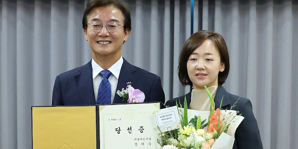 [Who Is ?] 전재수 부산시장