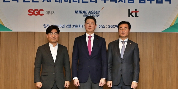 [Who Is ?] 이우성 SGC에너지 대표이사 사장