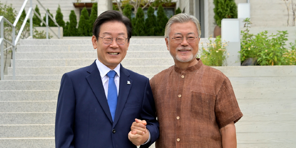 [Who Is ?] 이재명 대한민국 대통령