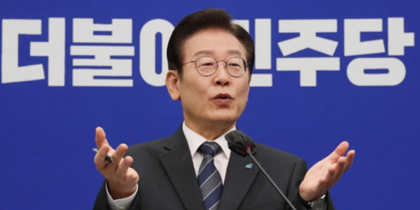 [Who Is ?] 이재명 대한민국 대통령