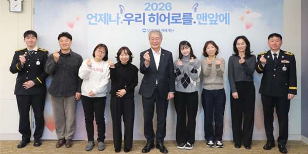 [Who Is ?] 임종룡 우리금융지주 대표이사 회장