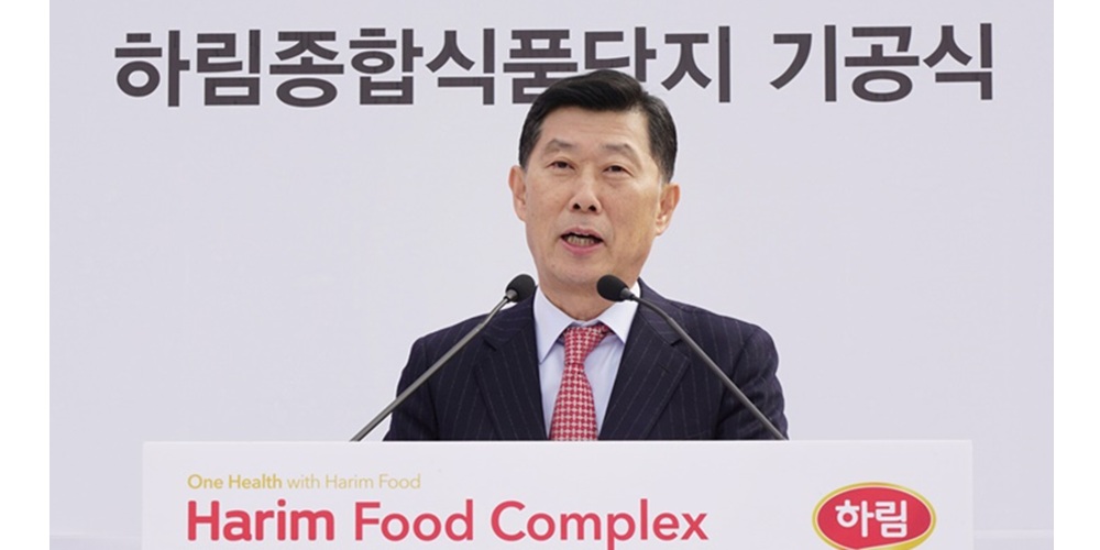 [Who Is ?] 김홍국 하림그룹 회장 