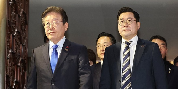 [Who Is ?] 이재명 대한민국 대통령