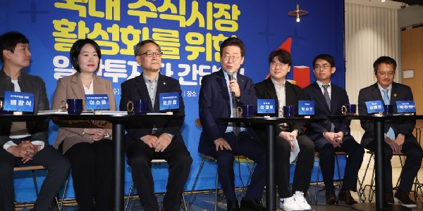 [Who Is ?] 이재명 대한민국 대통령