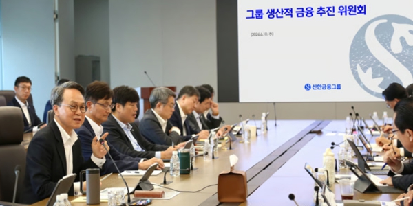 [Who Is ?] 진옥동 신한금융지주 대표이사 회장