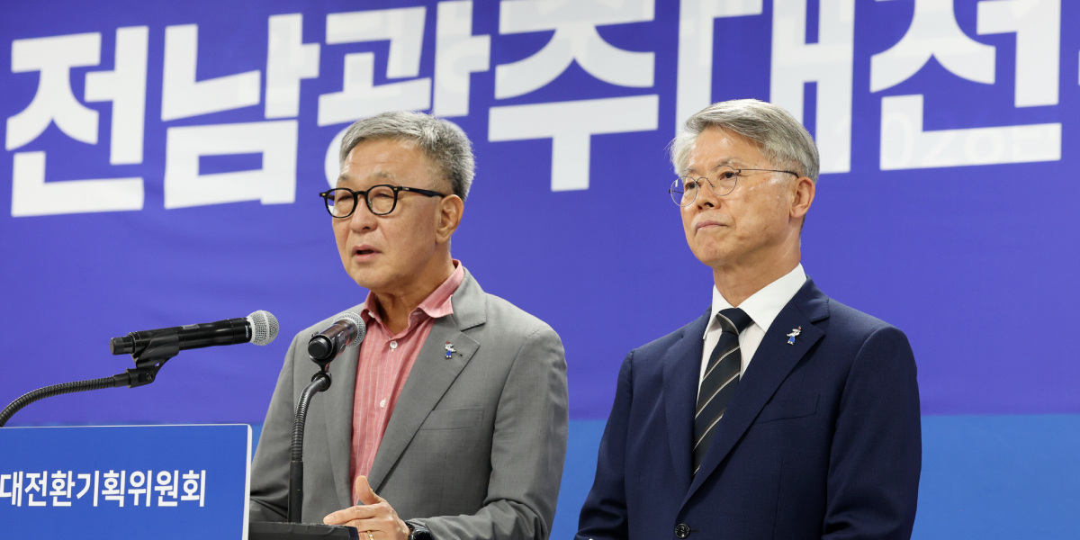 삼성·SK하이닉스 '서남권 800조 반도체 투자', 전문가들 "전력·용수·인력 지원 일관성 중요"