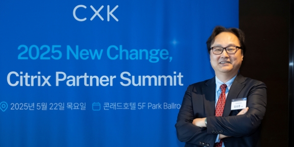 [Who Is ?] 김상준 다우데이타 대표이사 