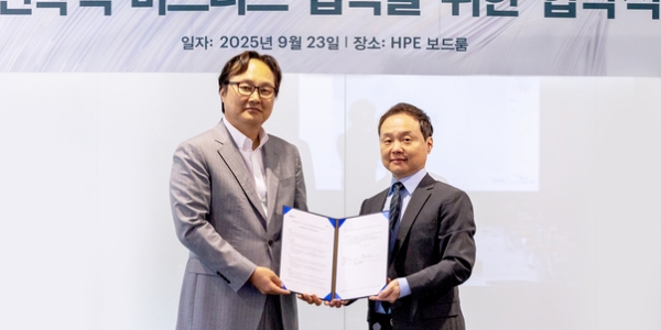 [Who Is ?] 김상준 다우데이타 대표이사 