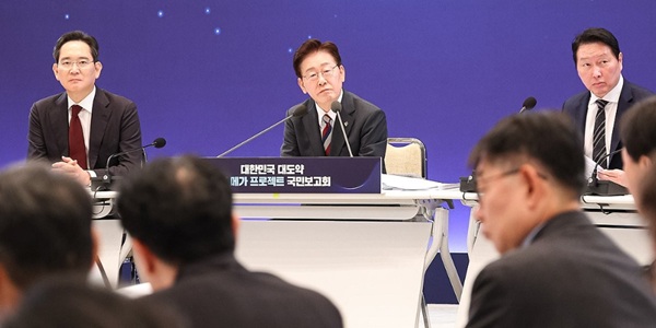 [Who Is ?] 이재용 삼성전자 회장 