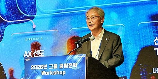 [Who Is ?] 임종룡 우리금융지주 대표이사 회장