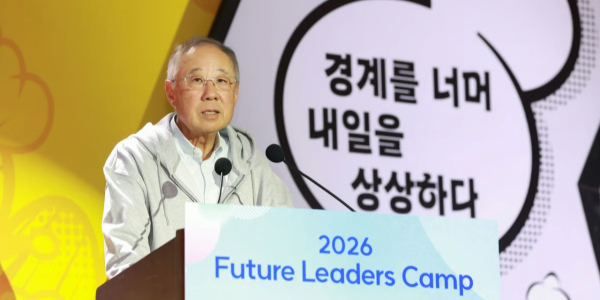 [Who Is ?] 류진 풍산그룹 회장 겸 한국경제인협회 회장 