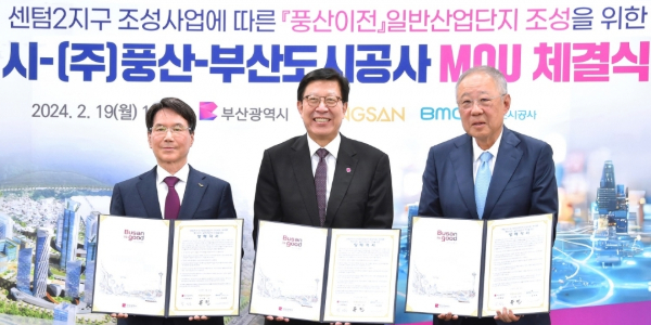 [Who Is ?] 류진 풍산그룹 회장 겸 한국경제인협회 회장 