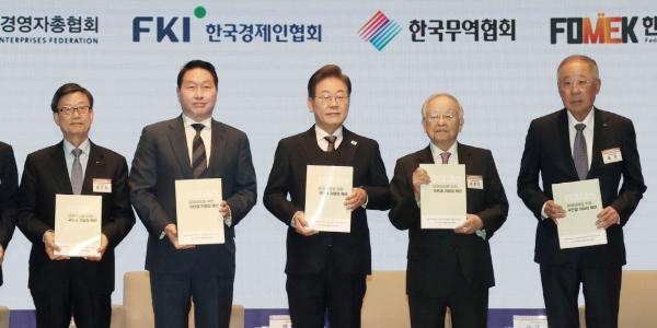 [Who Is ?] 류진 풍산그룹 회장 겸 한국경제인협회 회장 